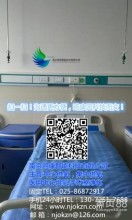 北京泰德金生物技术开发中心 6050b真空干燥箱，便携高效的生物技术开发利器