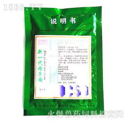 母仔安 生物科技护航下的养殖新篇章——沈阳一草生物科技发展探秘