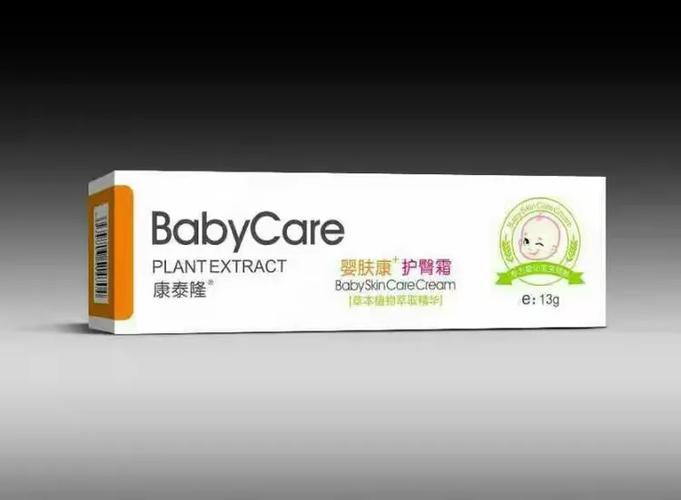 江苏八六五生物技术开发系列产品正在招商中